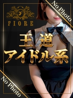 肱